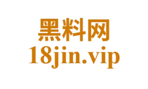 海角官网
