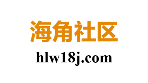 海角官网
